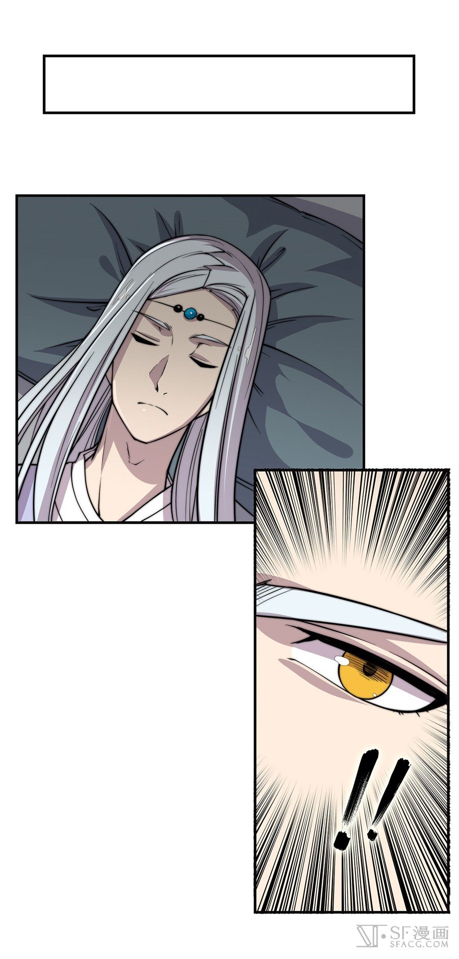 Page 45 of Chapter 71