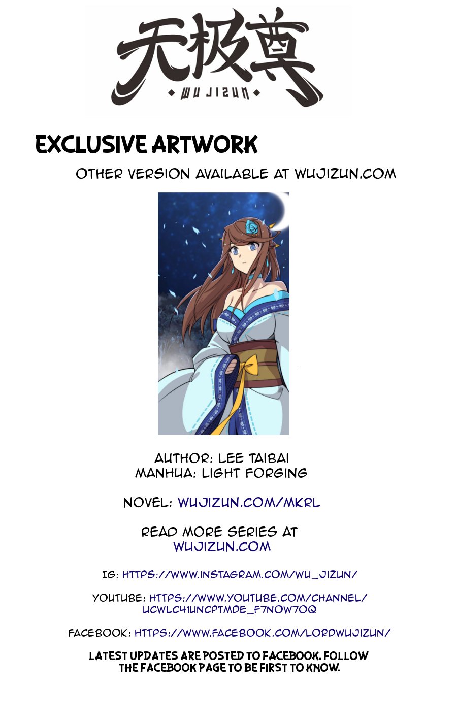 Page 48 of Chapter 71
