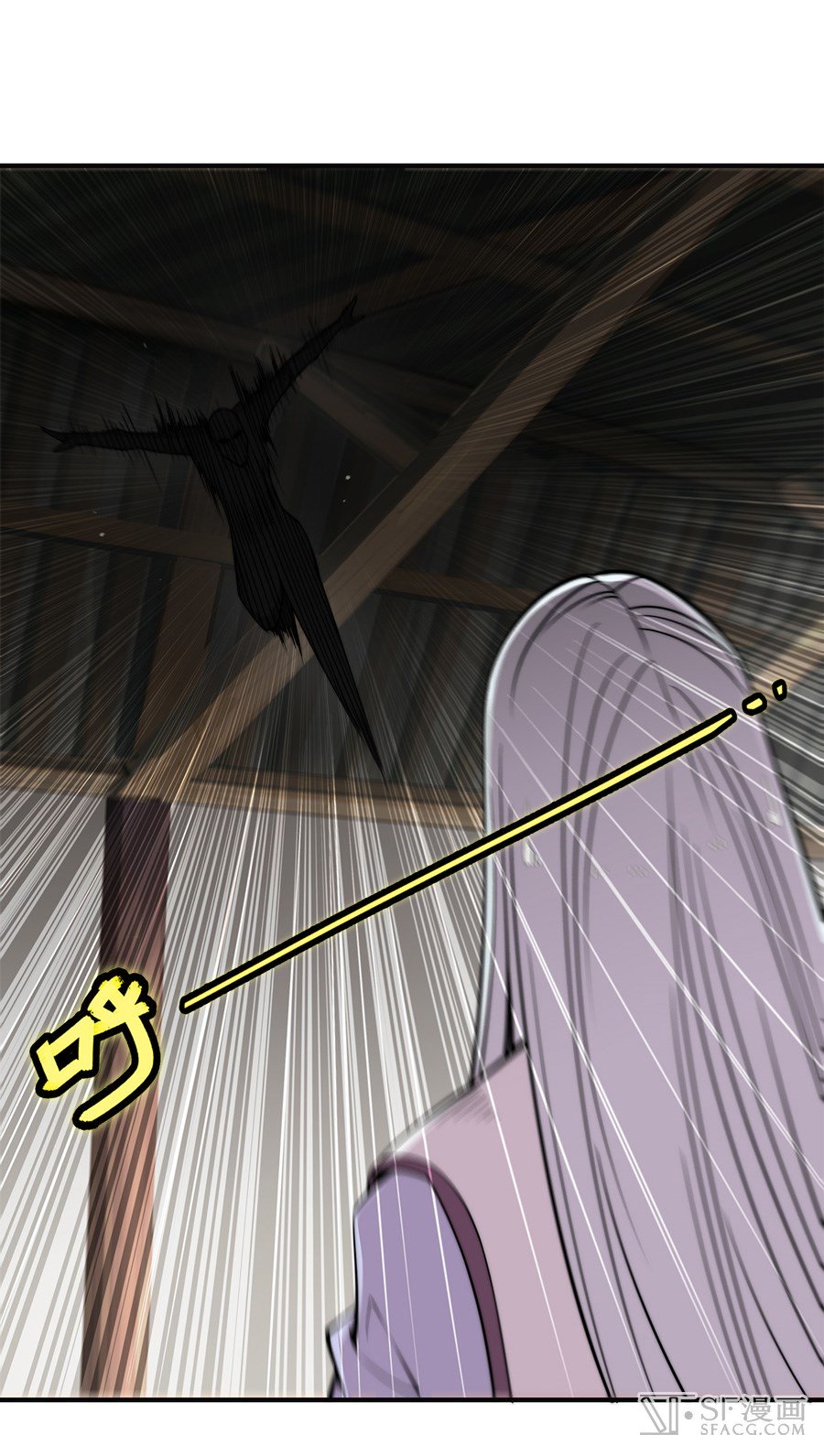 Page 4 of Chapter 72
