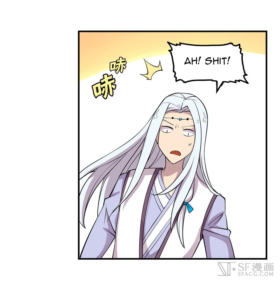 Page 12 of Chapter 72