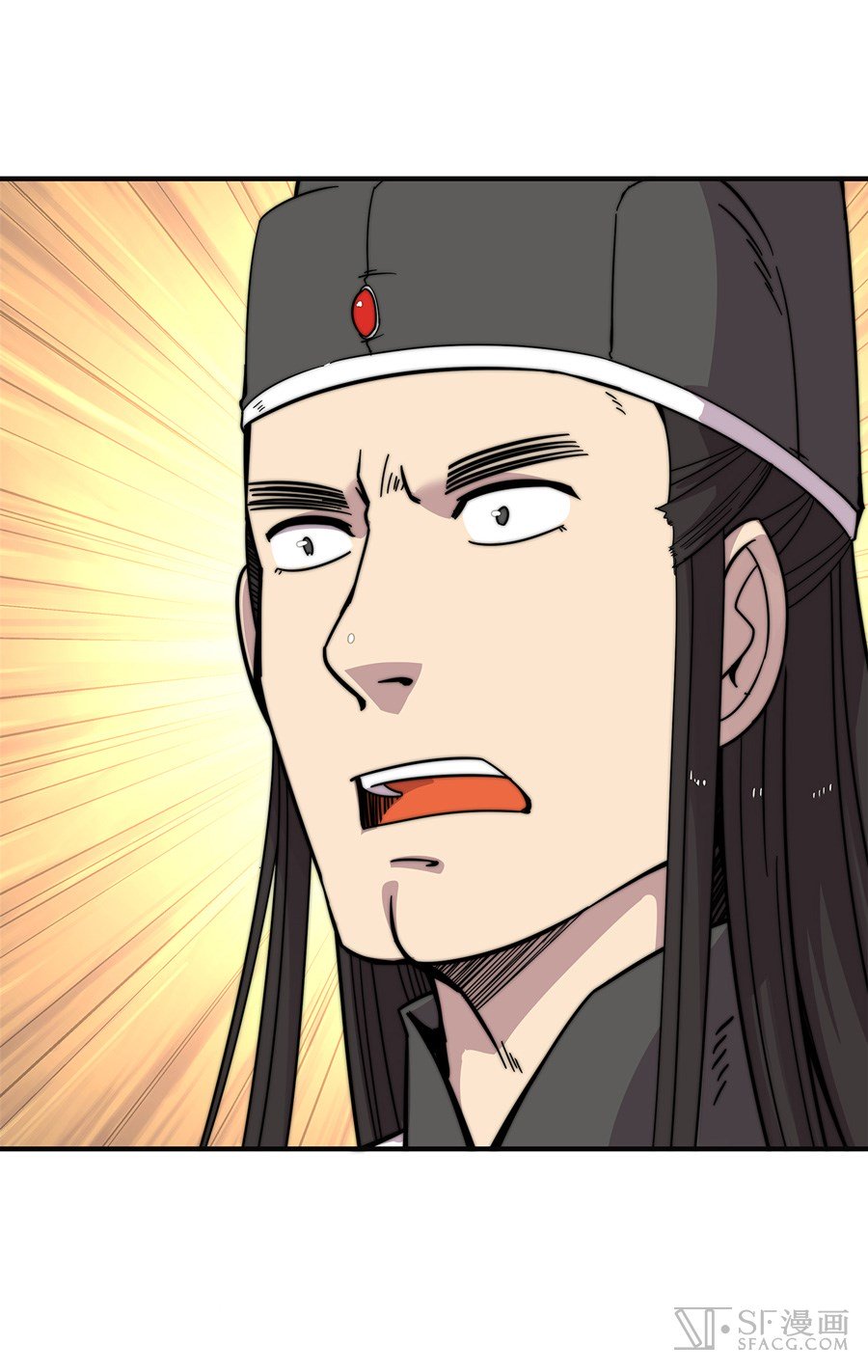 Page 19 of Chapter 72