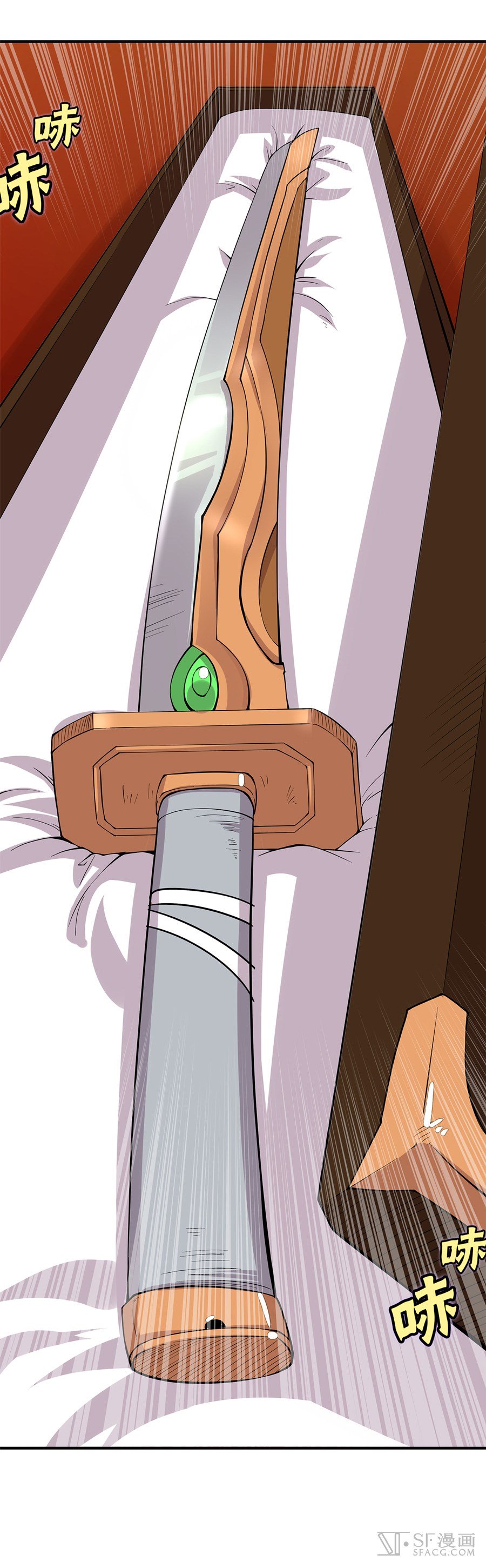 Page 36 of Chapter 72