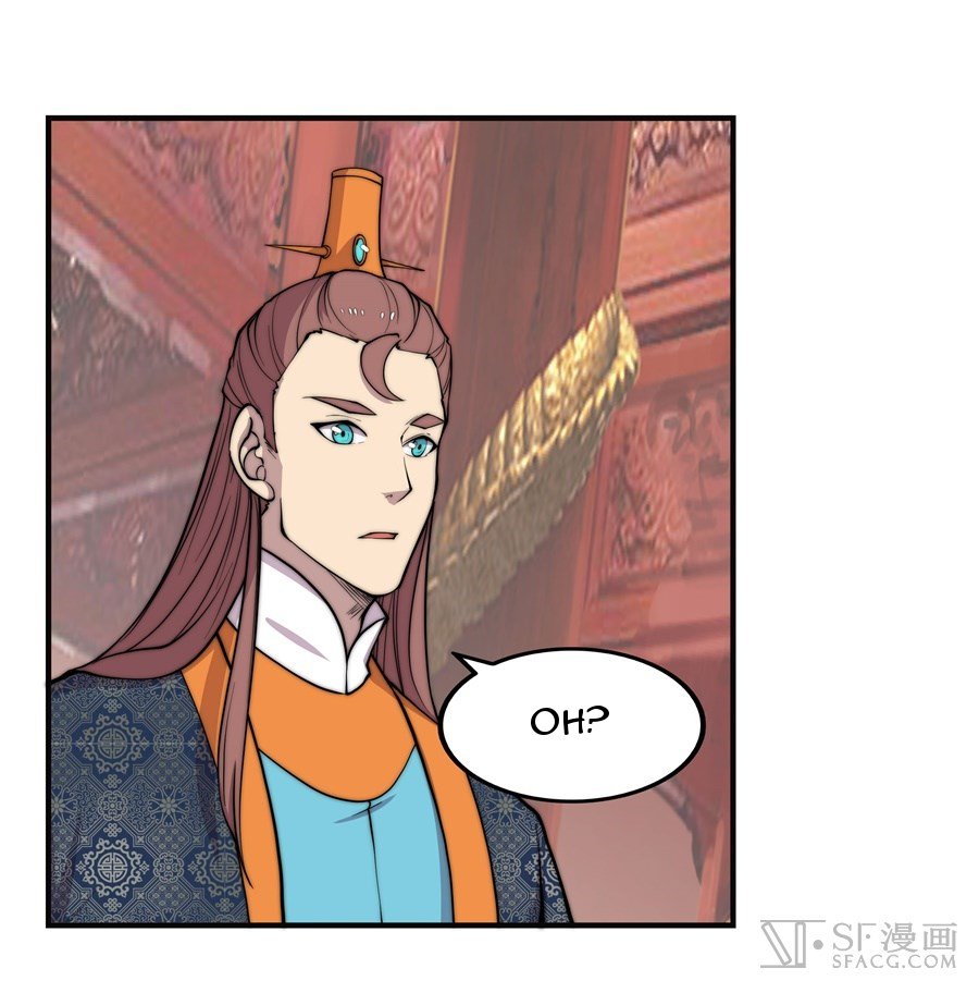 Page 7 of Chapter 73