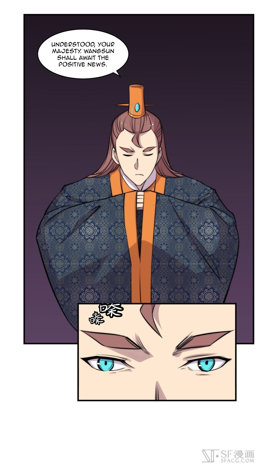 Page 11 of Chapter 73