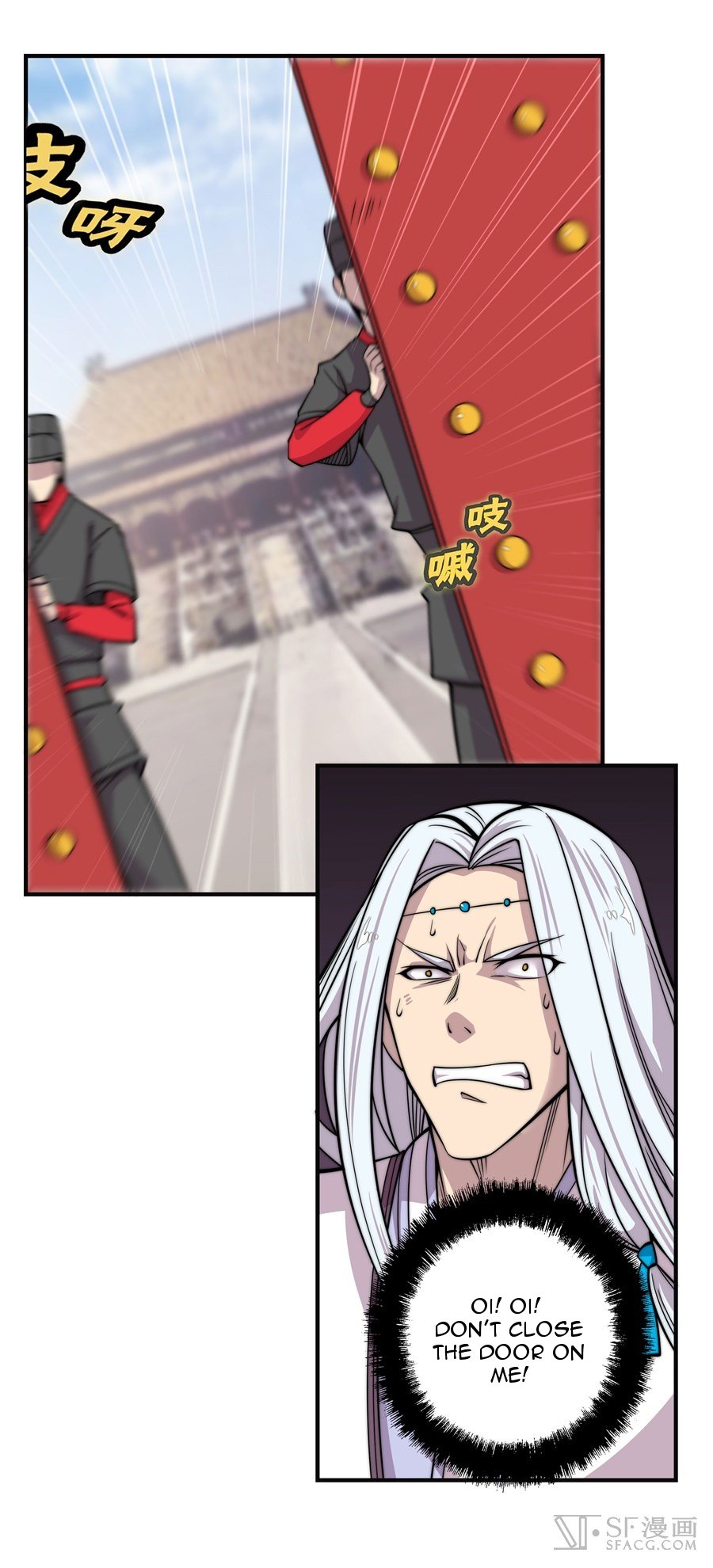 Page 17 of Chapter 73
