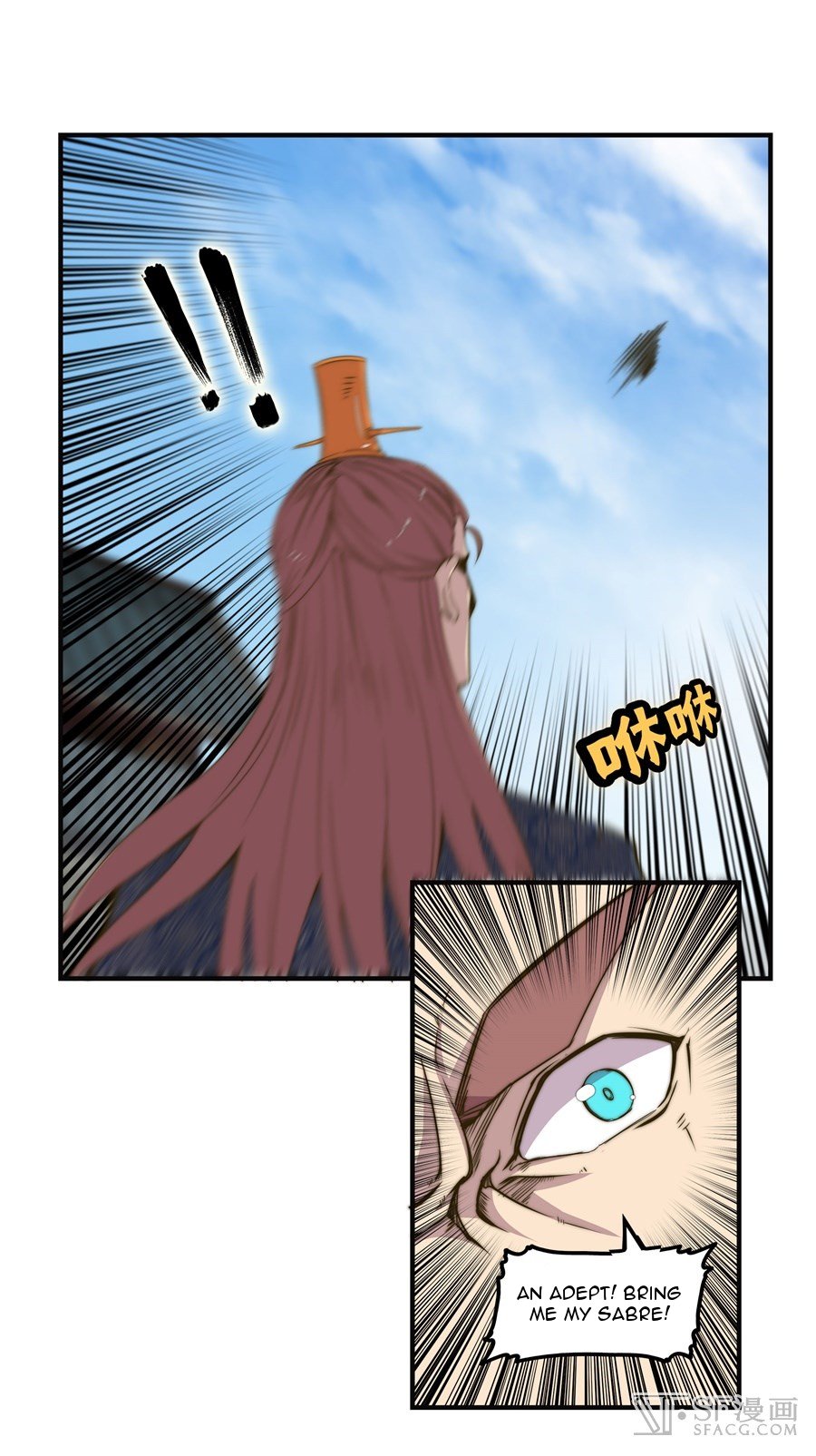 Page 30 of Chapter 73