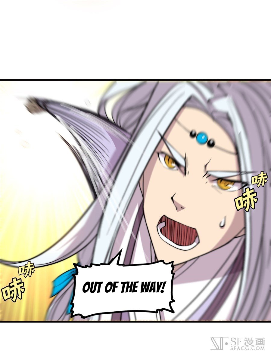 Page 36 of Chapter 73