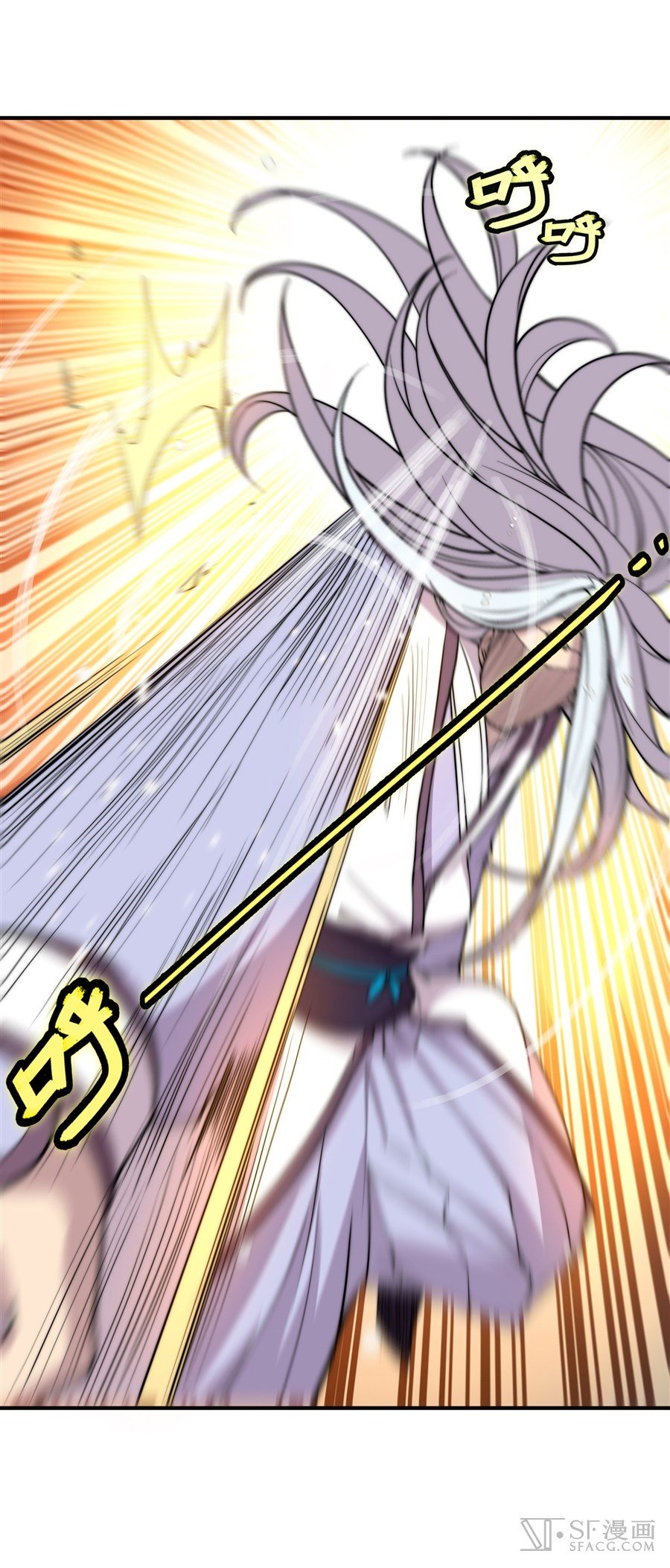 Page 37 of Chapter 73