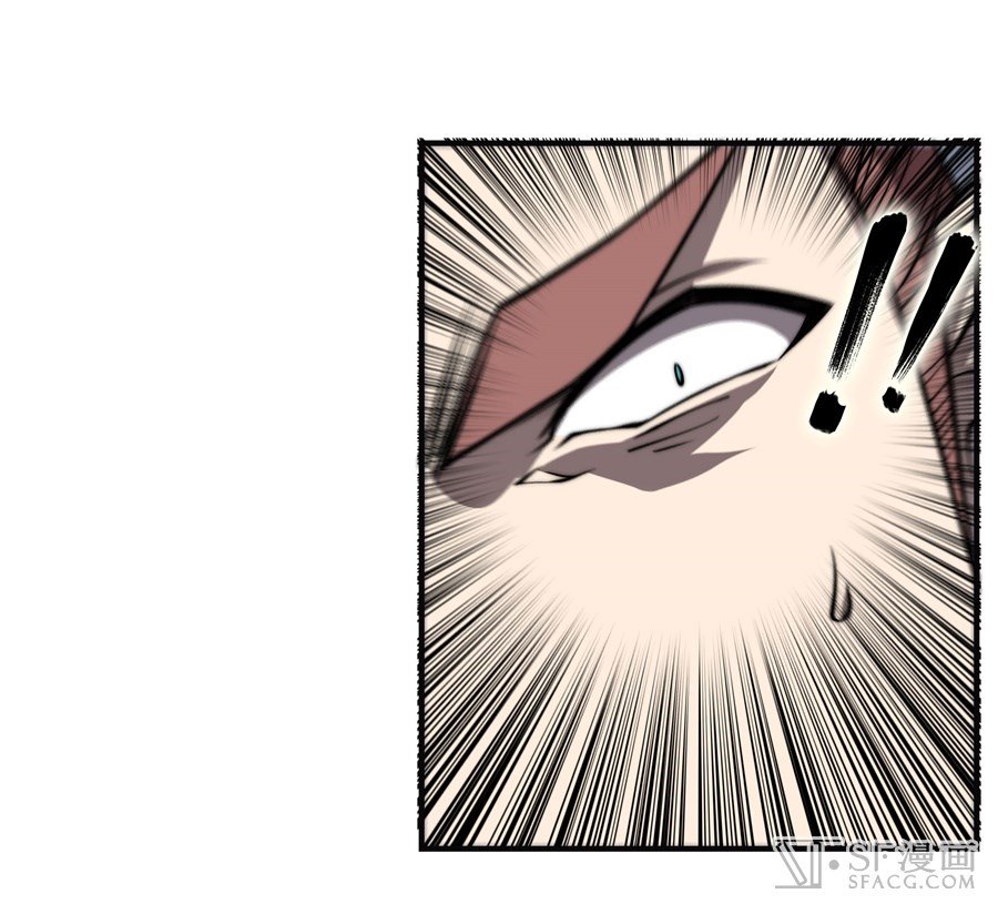 Page 39 of Chapter 73
