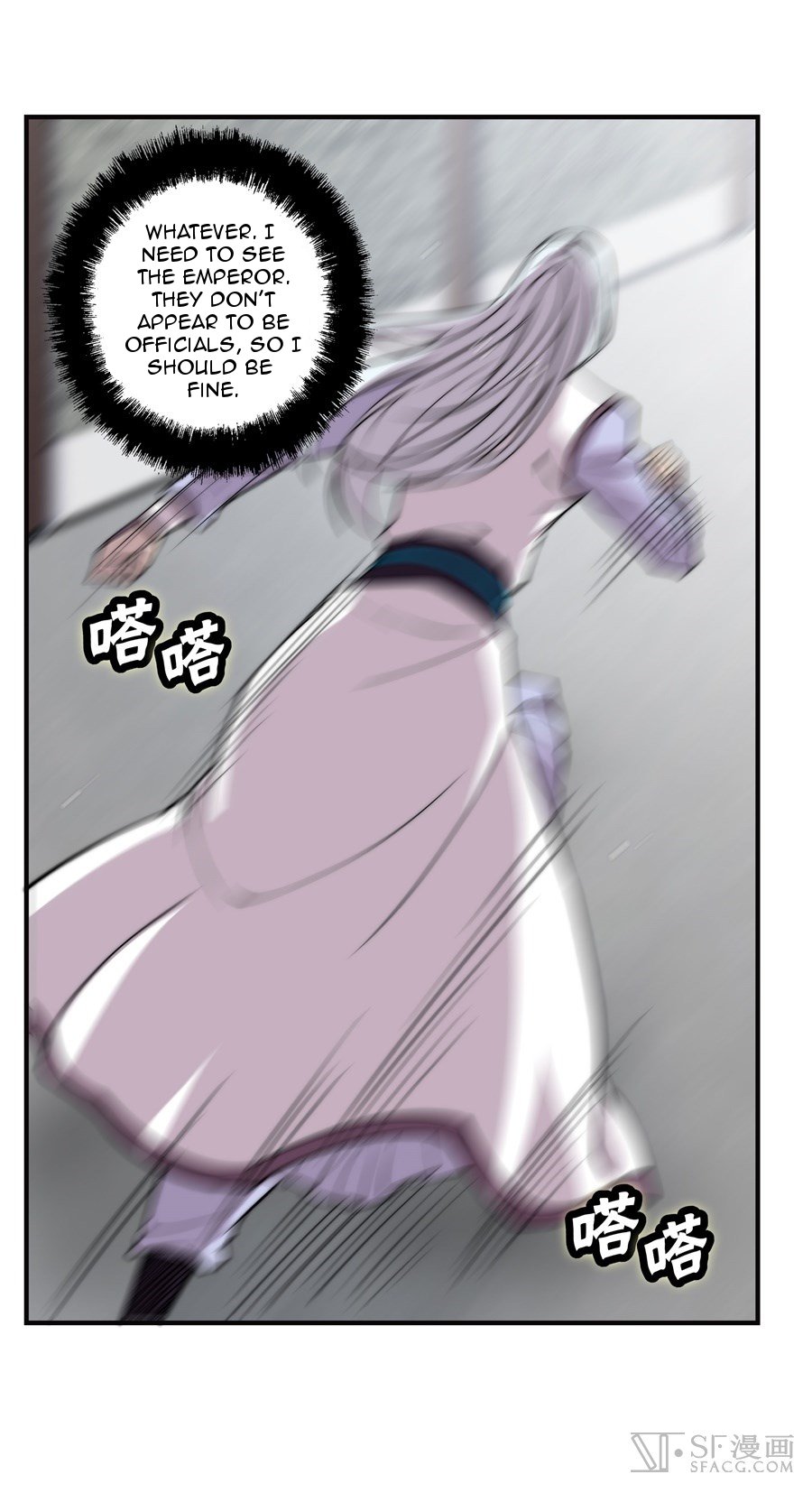 Page 44 of Chapter 73