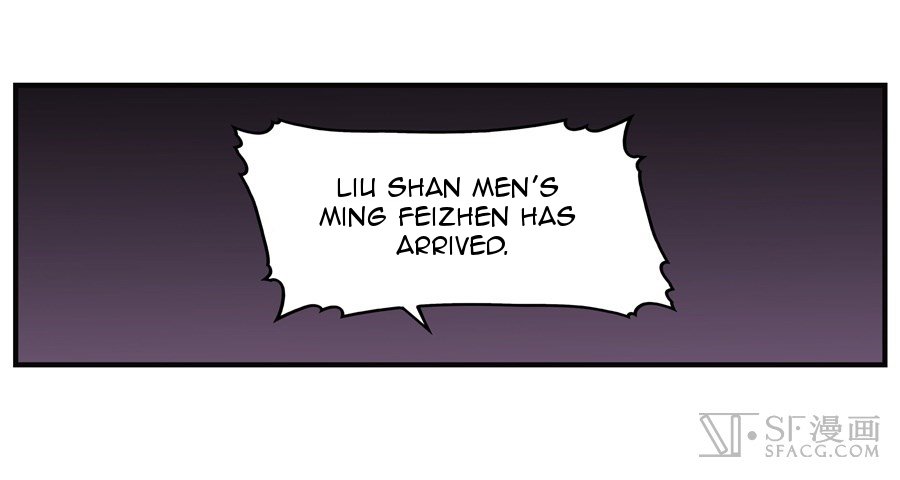 Page 47 of Chapter 73
