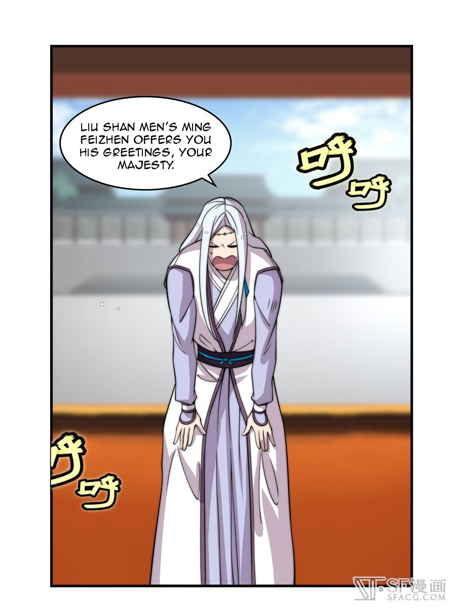 Page 48 of Chapter 73