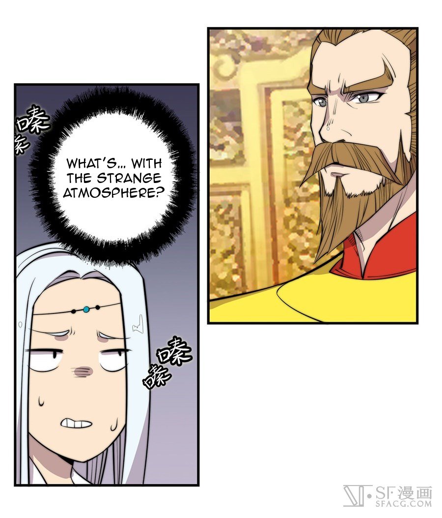 Page 51 of Chapter 73