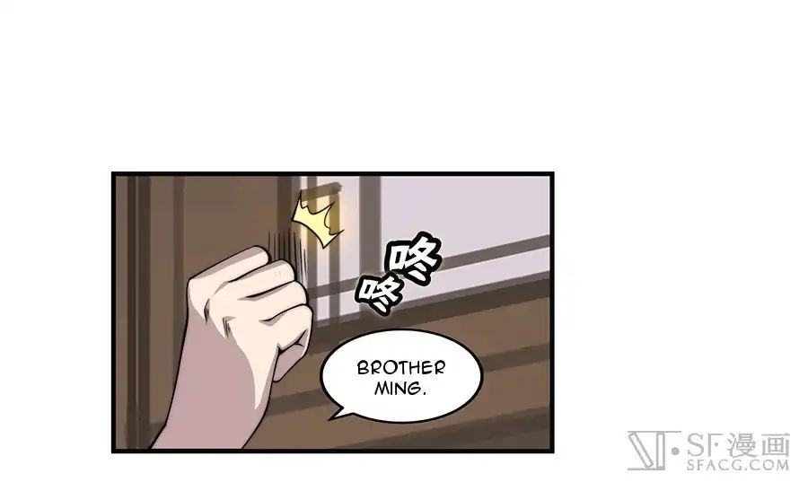 Page 5 of Chapter 74