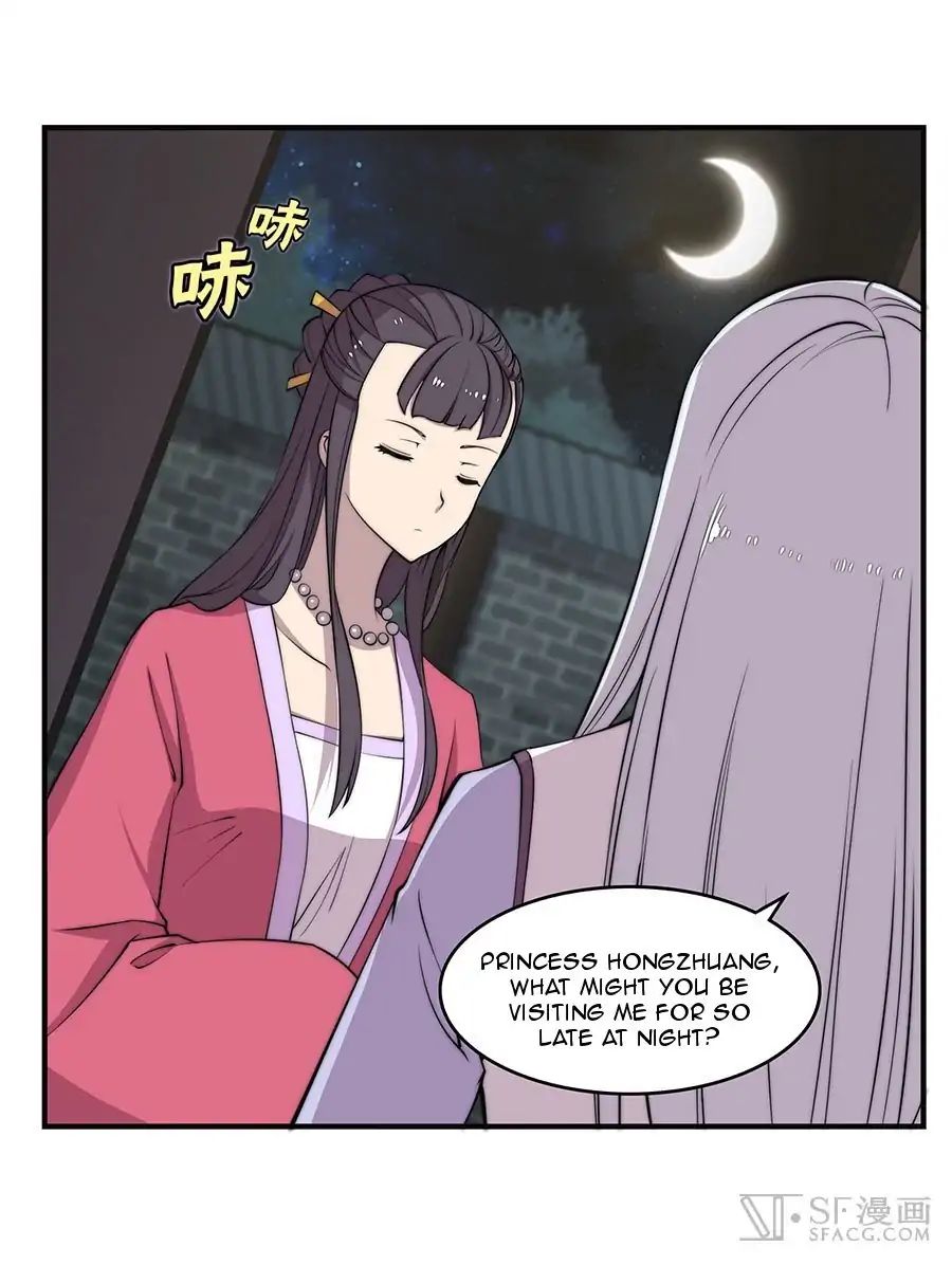 Page 8 of Chapter 74