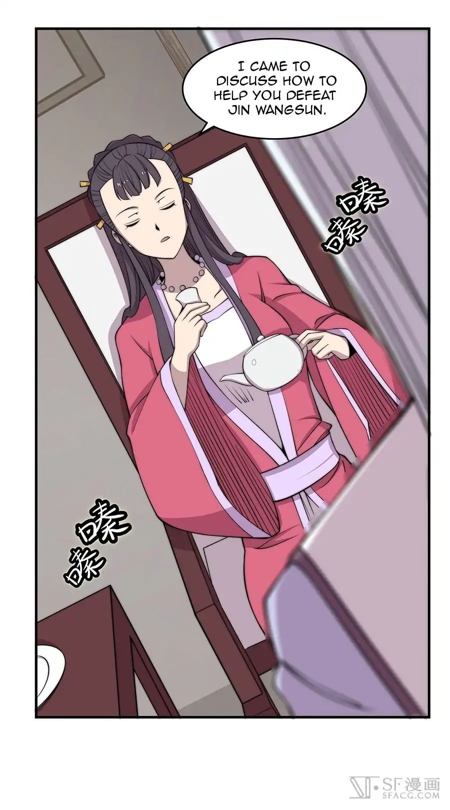 Page 11 of Chapter 74