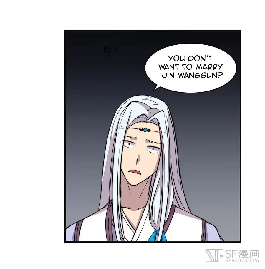 Page 12 of Chapter 74
