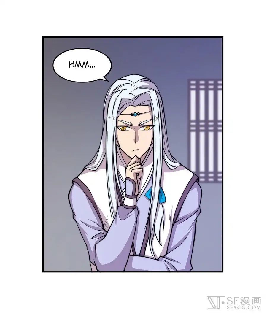 Page 15 of Chapter 74