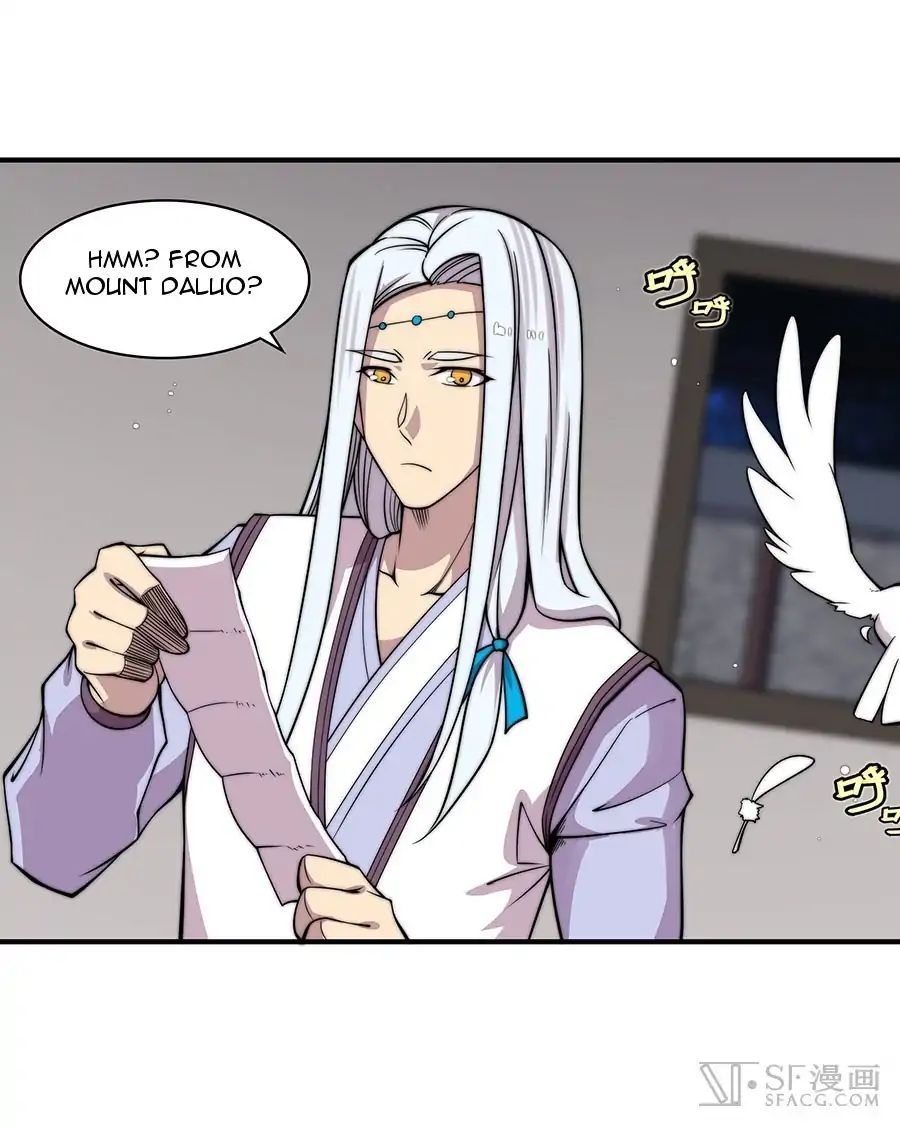 Page 19 of Chapter 74