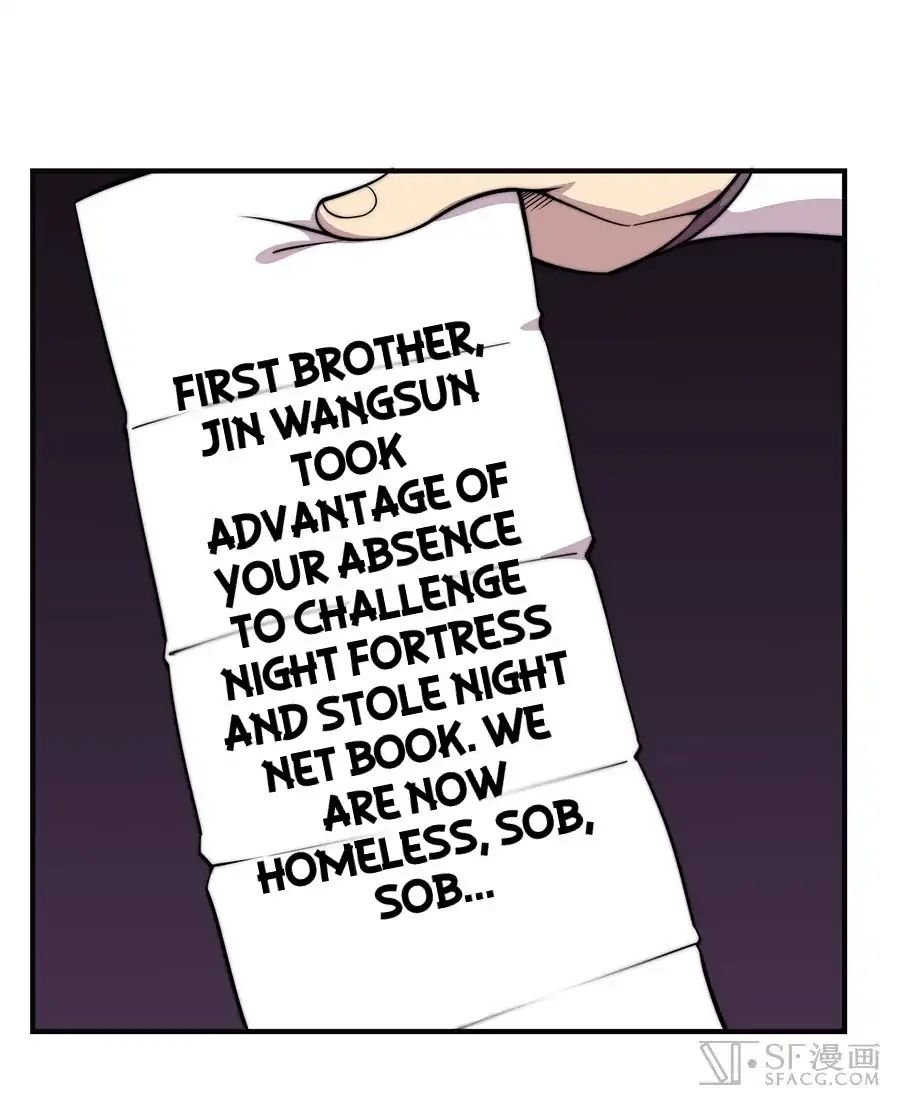Page 20 of Chapter 74