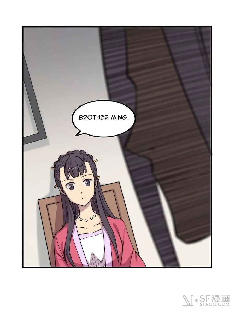 Page 23 of Chapter 74