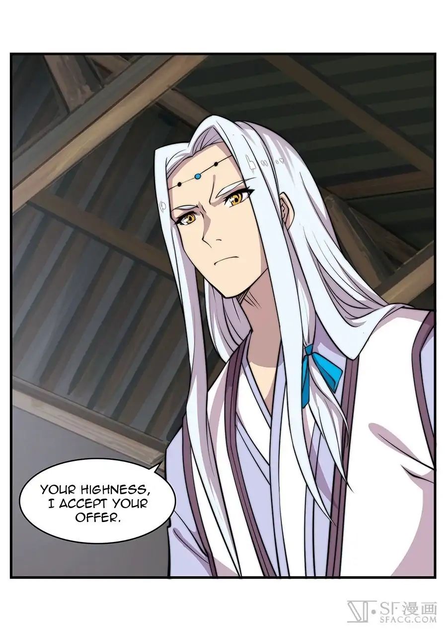 Page 24 of Chapter 74