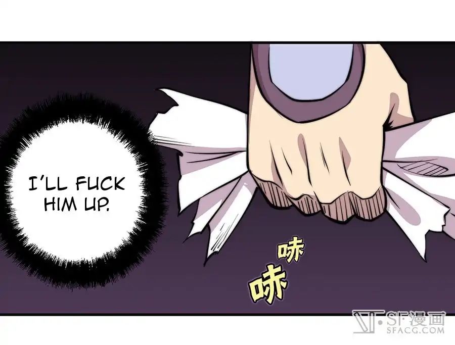 Page 25 of Chapter 74