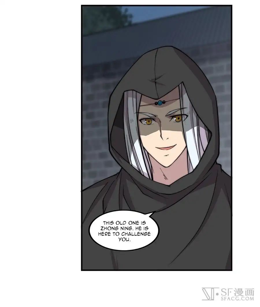 Page 37 of Chapter 74