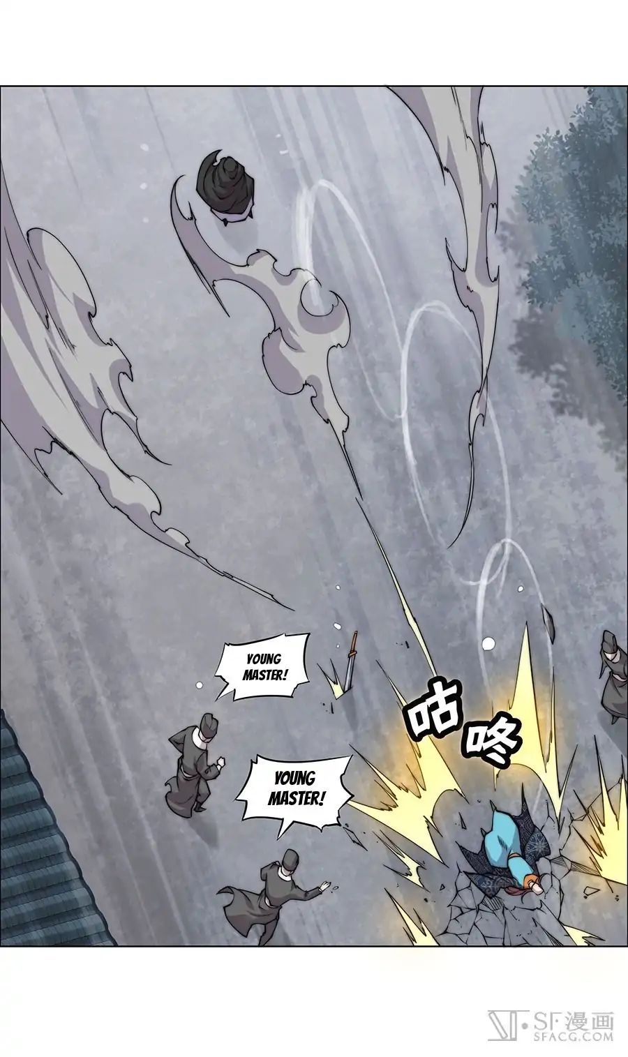 Page 48 of Chapter 74