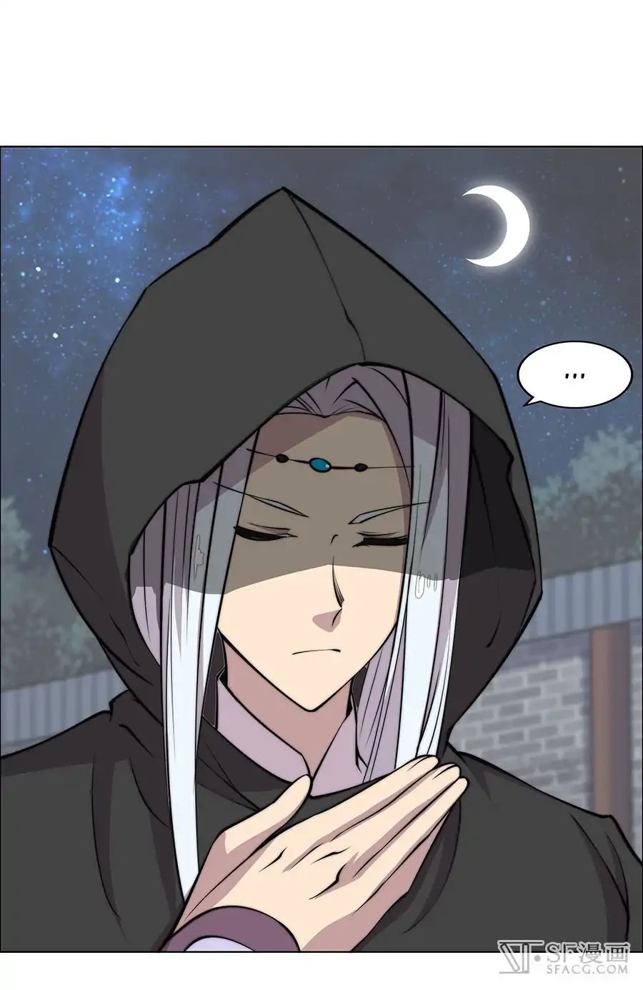 Page 51 of Chapter 74