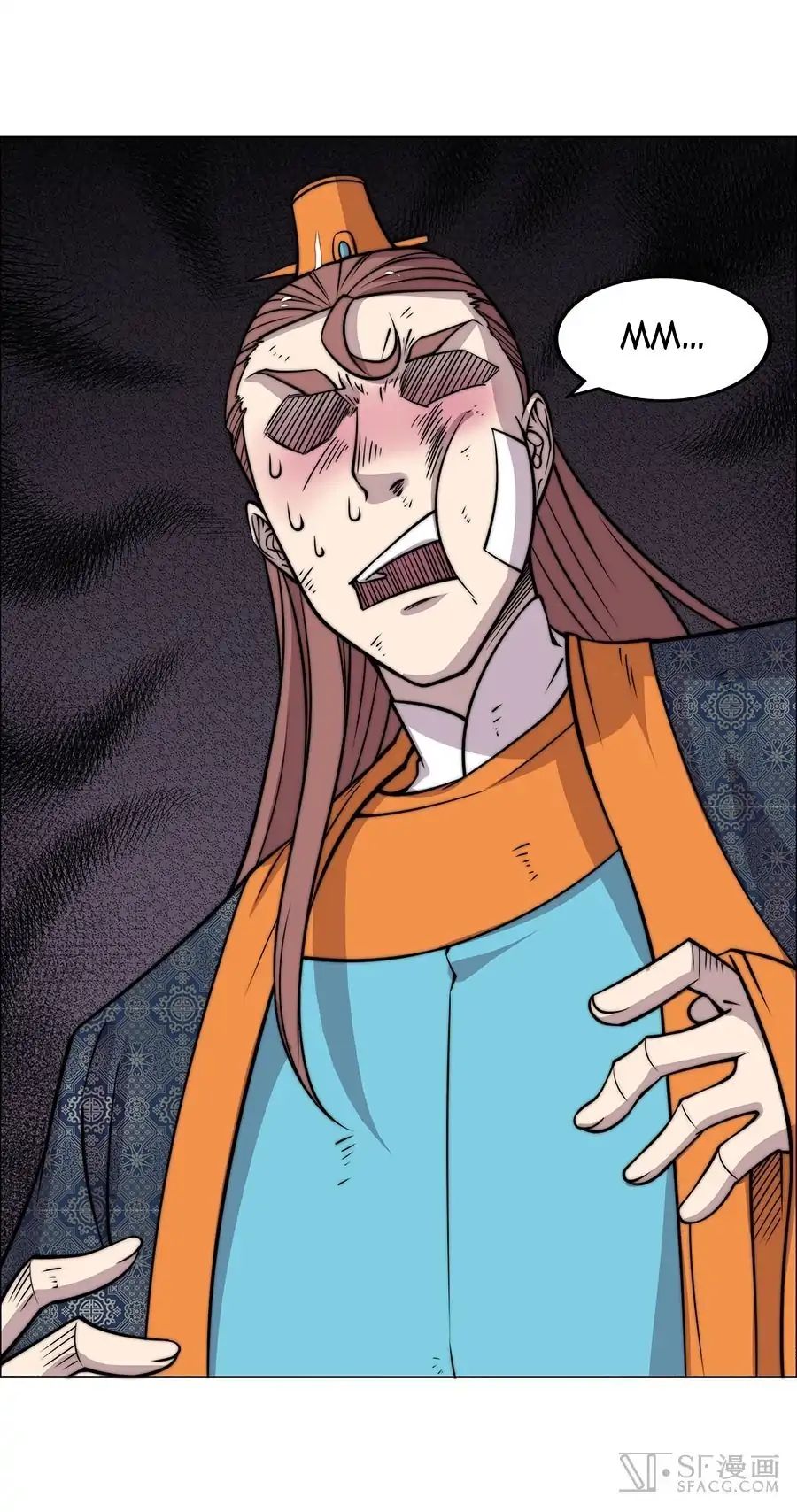 Page 54 of Chapter 74