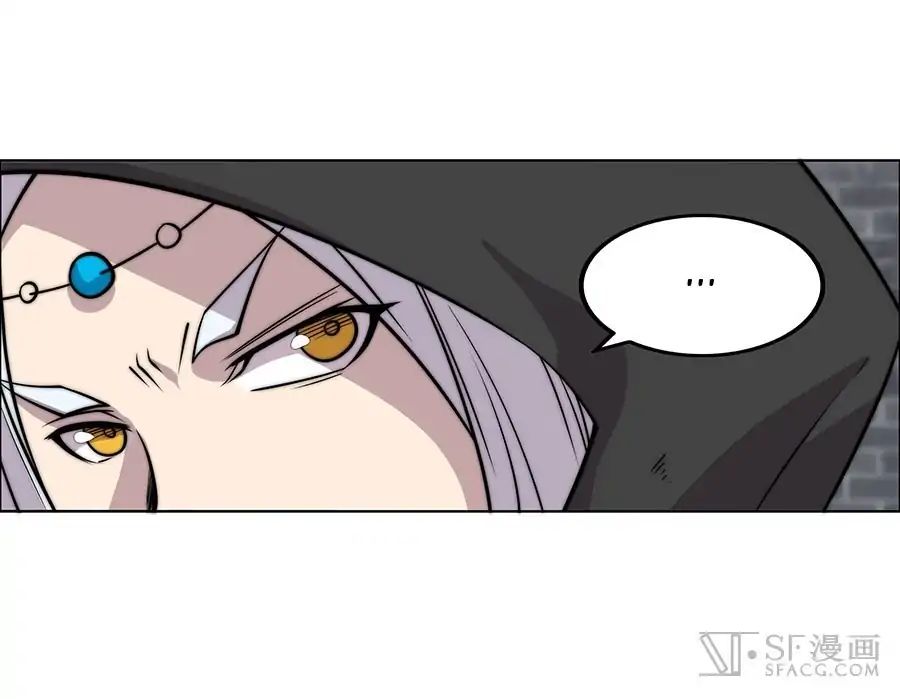 Page 56 of Chapter 74