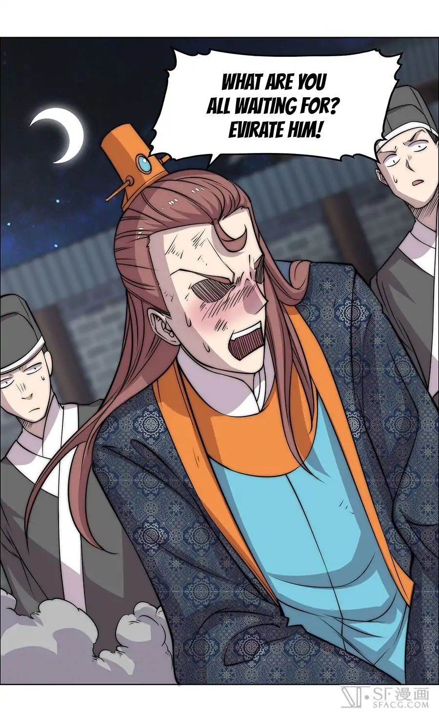 Page 58 of Chapter 74
