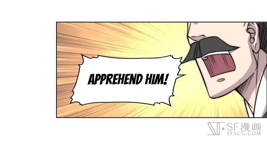 Page 59 of Chapter 74