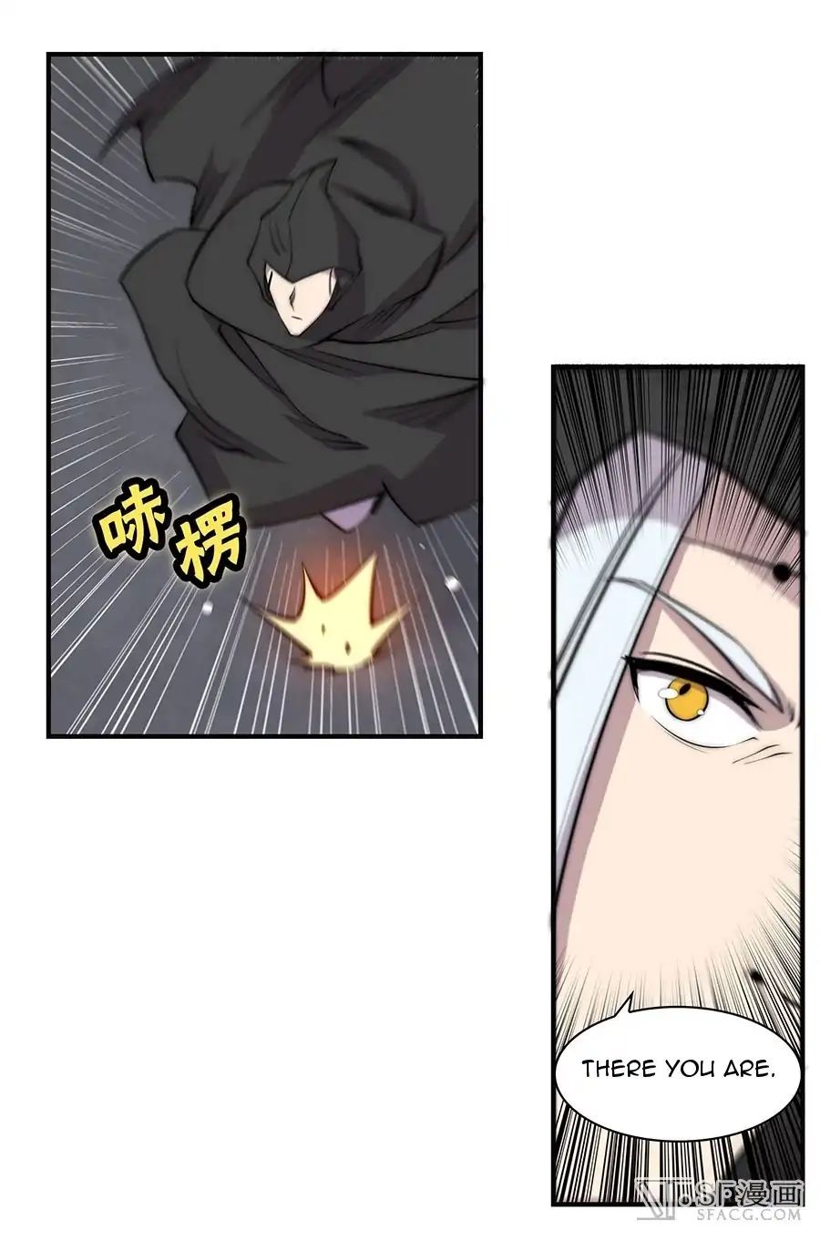 Page 62 of Chapter 74