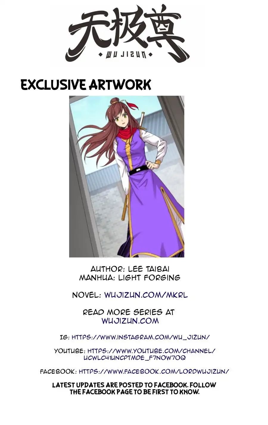 Page 66 of Chapter 74