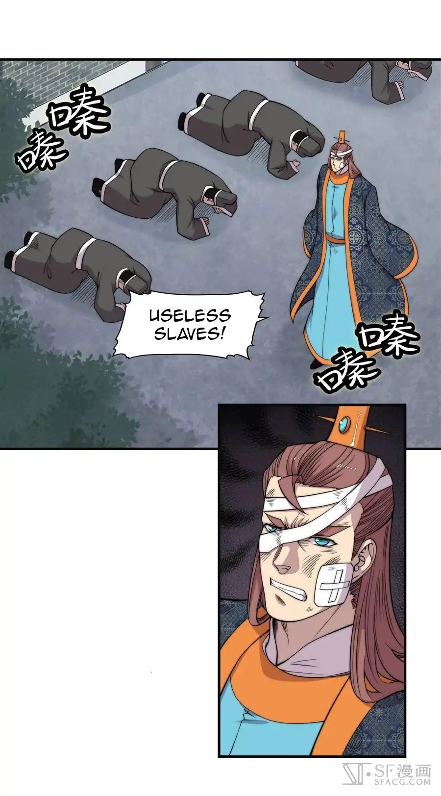 Page 3 of Chapter 75
