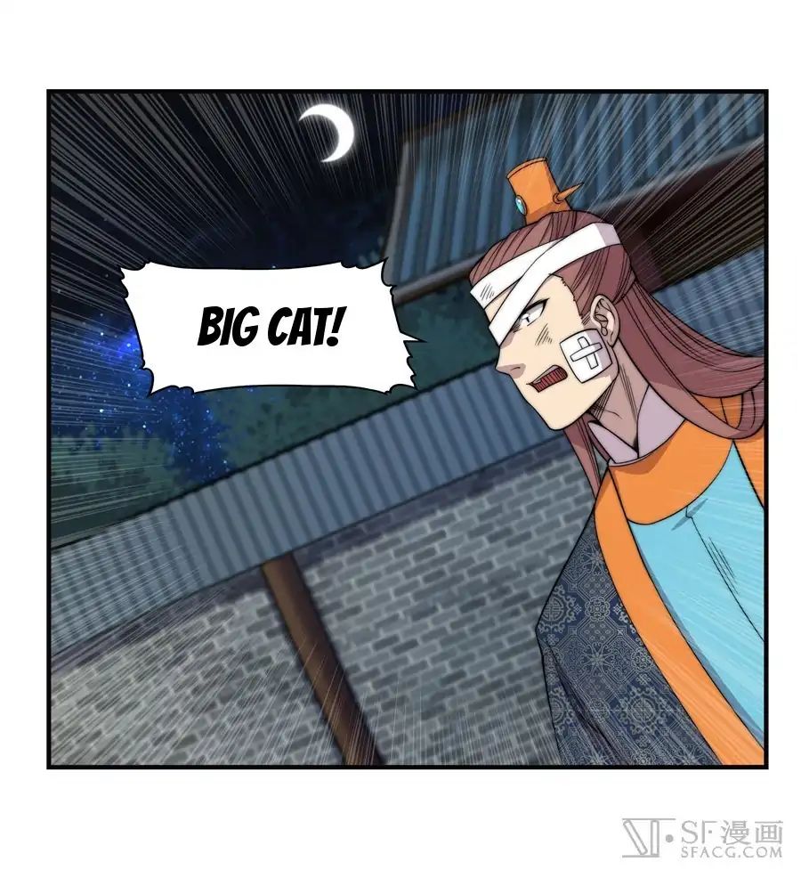 Page 4 of Chapter 75