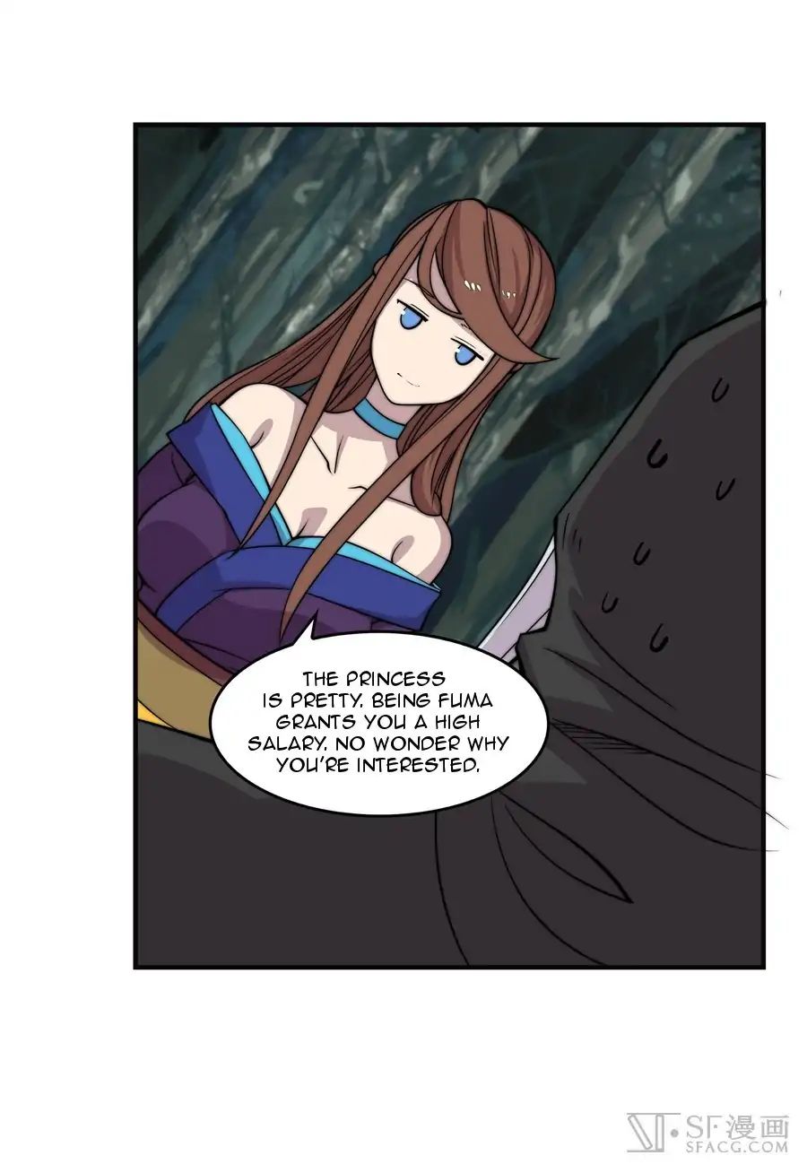 Page 18 of Chapter 75
