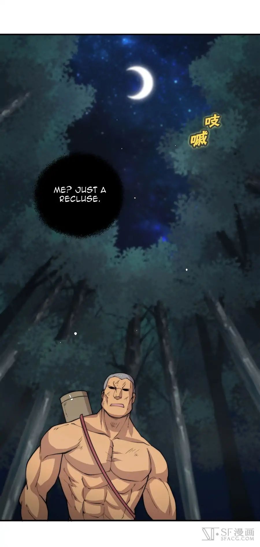 Page 45 of Chapter 75