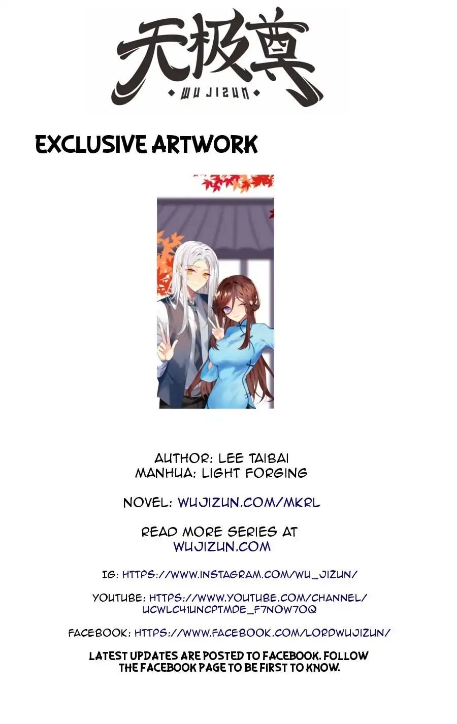 Page 46 of Chapter 75