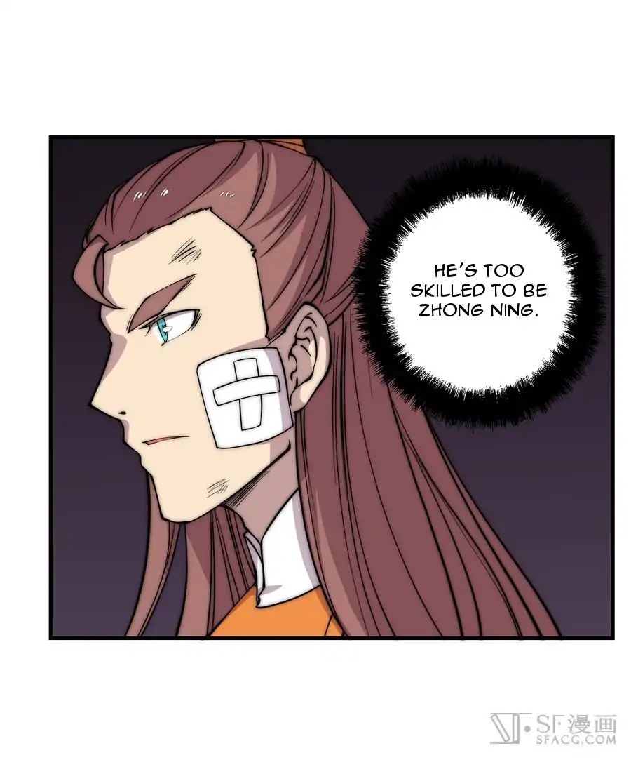 Page 9 of Chapter 76