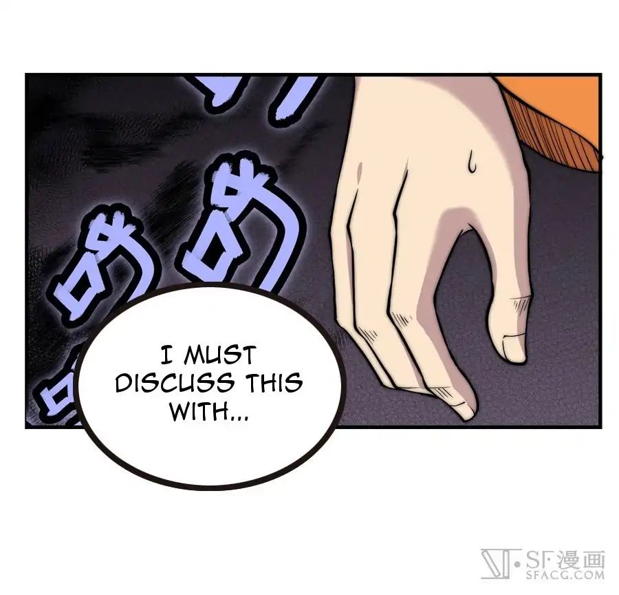 Page 12 of Chapter 76