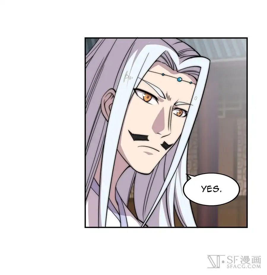 Page 14 of Chapter 76
