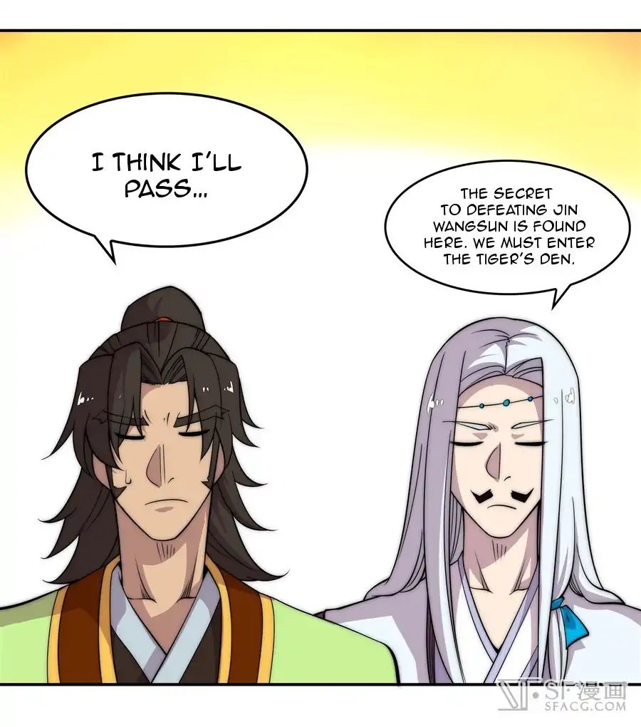 Page 15 of Chapter 76