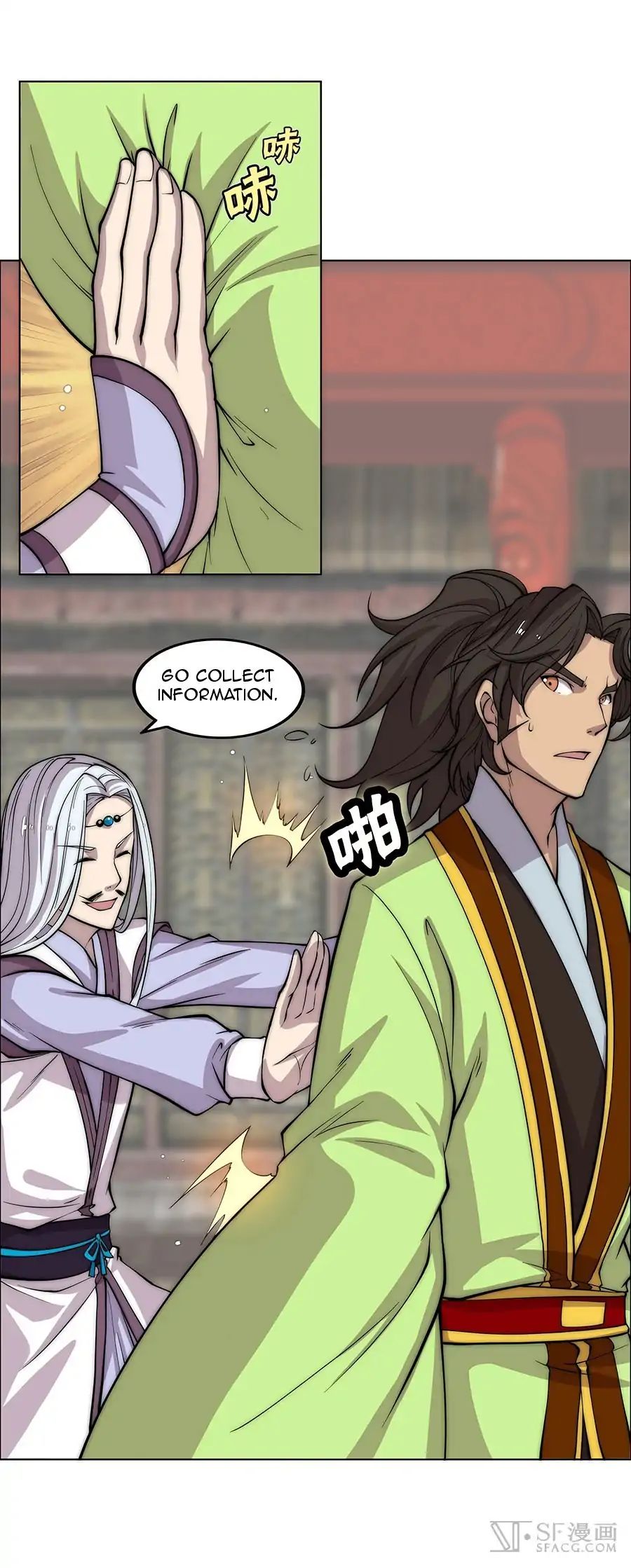 Page 33 of Chapter 76