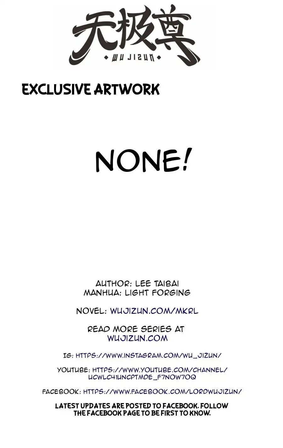 Page 49 of Chapter 76