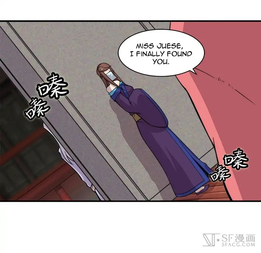 Page 2 of Chapter 77