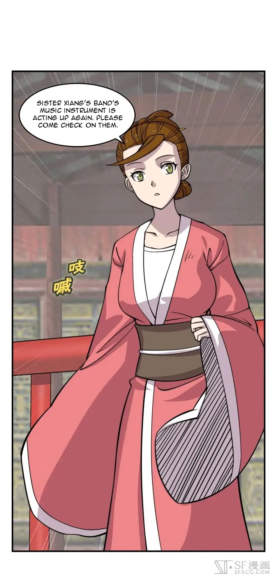 Page 3 of Chapter 77