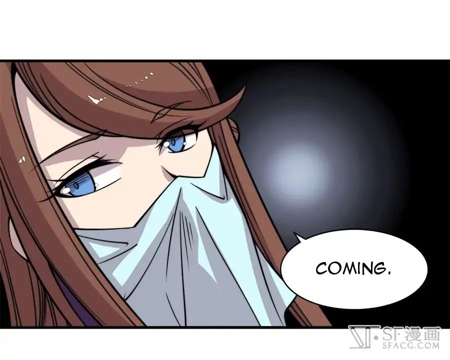 Page 5 of Chapter 77